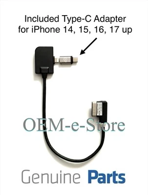 2011-2018 Bentley Continental Interface iPhone Lightning Cable + Type C Adapter - Image 1 of 4
