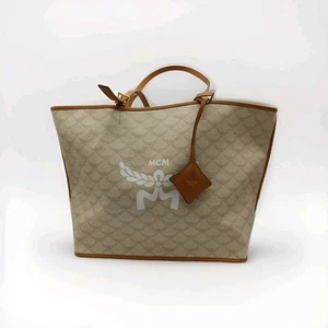 MCM Schultertasche in Beige | 'Himmel' | Staubbeutel  - Bild 1 von 21