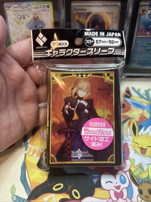 Broccoli Character Sleeves Saber Alter Artoria Pendragon Fate/grand Order 80 ct - Image 1 of 4