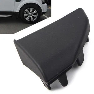 Tapa trasera derecha negra LR010637 para Land Rover Discovery 3 y 4 - Imagen 1 de 9