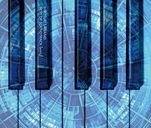 BEST OF SOUNDTRACK [emU (Limited Edition) Free Shipping with Tracking# New Japan - Picture 1 of 3