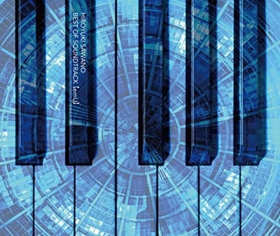 BEST OF SOUNDTRACK [emU (Limited Edition) Free Shipping with Tracking# New Japan - Image 1 of 3