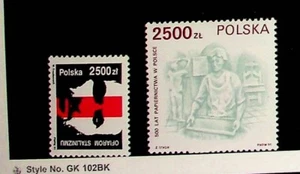 POLAND Sc 3044-45 NH ISSUE OF 1991 - VICTIMS OF COMMUNISM - Picture 1 of 1
