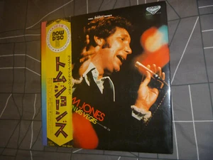 Tom Jones Live In Las Vegas 1973 japan release 12" w OBI, booklet poster Rare - Picture 1 of 12