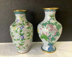 Pair Vintage Chinese China Brass/Enamel Cloisonne White Floral 9-1/4” Tall Vases - Picture 1 of 10