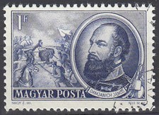 Hungary Stamped Janos Damjanich Soldier Military Revolution Horse Army / 1883