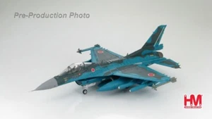Hobby Master 1:72 HA2703 F2-A JASDF, 8th SQ, 3rd AW, J.A.S.D.F. (Misawa A.B.) - Picture 1 of 17