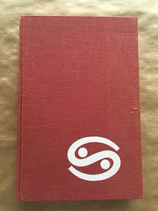 CANAIMA - Romulo Gallegos - Silva Editore - 1960 (prima edizione) - Picture 1 of 1