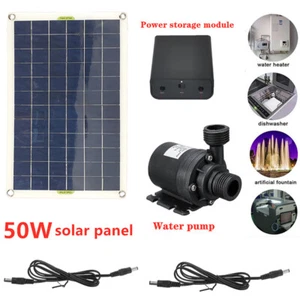 50W Solar Panel Powered Water Pump Garden Pool Pond Fish Aquarium Fountain Decor - Picture 1 of 7