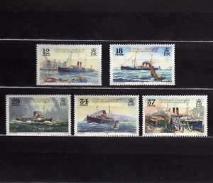 GUERNSEY #411-415 MNH CENT. GREAT WESTERN RAILWAY STEAMER SERVICE TO CHANNEL IS. - Picture 1 of 1