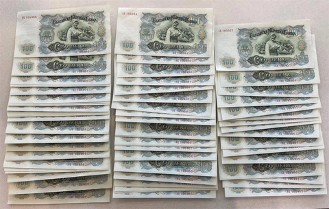 Bulgaria 1951 P.86A 100 Leva Lot of 74 CU notes BL0081 combine shipping Cover
