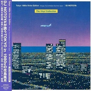 DJ Notoya - Tokyo 1980s Victor Edition (The Vinyl Collection) Boogie, Funk & Mod - Bild 1 von 1