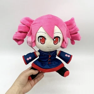 NEW Kasane Teto Plush Doll Nendoroid Plus Series 8.66-Inch Birthday Gift - Picture 1 of 11