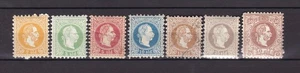 LEVANTE - Año 1867/883 - Mich 1/7 - MNH/MH - solo 5 usé - Imagen 1 de 2