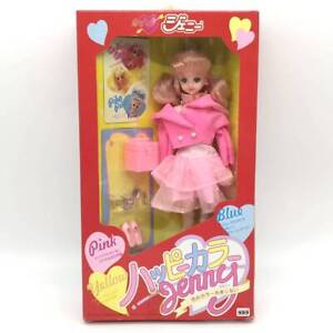 Takara Jenny In Love Happy Color Pink Doll Excelina Retro Vintage