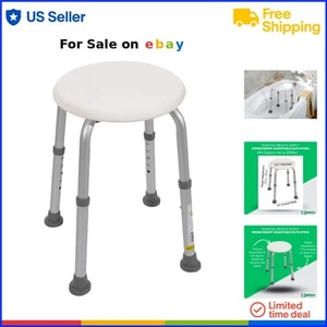 Round Bath Stool Adjustable Height Compact Shower Chair Plastic White - Picture 1 of 8