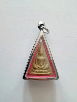 Lp Toh - Phra Somdej Song Chadt - 2515 B.E. - 100% Genuine Thai Amulet — 第 1/4 张图片