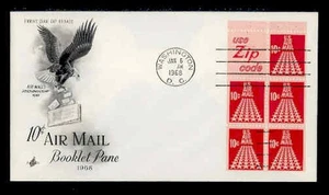 C72c 10c STARS/ RUNWAY ZIP BOOKLET PANE of 5 FDC- ARTCRAFT - Picture 1 of 2