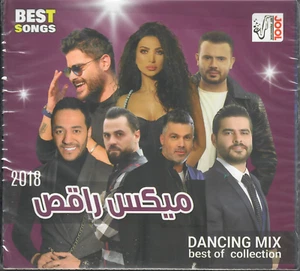NEW Non-Stop Dance Remixes: Hezzi Lakhasrek, 7abat el Tout,Majnoun Arabic Mix CD - Picture 1 of 2