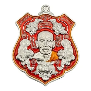 Amuleto tailandés Rian Payak Tiger Punyakamo Lp Phat Wat Huayduan BE 2563 amuleto de la suerte - Imagen 1 de 5