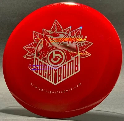 Disc Golf - Innova Star Destroyer 163g - 2021 Ricky Wysocki Birdie Jungle Raptor - Image 1 of 3