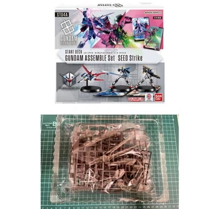 Gundam Card Game Assemble Only SEED Strike ST04A No Card Box - Picture 1 of 6