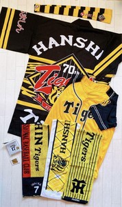 Hanshin Tigers Support Goods Set Happi Hachimaki Muffler Towel 3 Pieces Etc.
