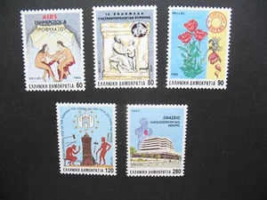 Timbre Grèce Greece 1992 neuf ** MNH N° 1788 à 1792 - Picture 1 of 1