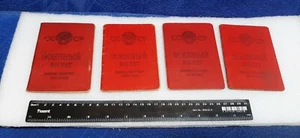 Soviet Vintage Army Military Ticket Document Identification"4pie."USSR.ORIGINAL. - Picture 1 of 12