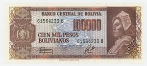 Bolivia 100000 Pesos Bolivianos 1984 Pick 171 UNC Uncirculated Banknote Serial B - Picture 1 of 2