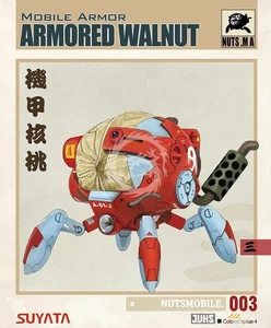 Model plastikowy Mobile Armor Armored Walnut Suyata BA-003 - Imagen 1 de 5