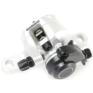 Shimano Bremssattel Sora B-RR317 Mod.17 HR MECHANISCH silber EBRR317RURS 4524667 - Bild 1 von 1