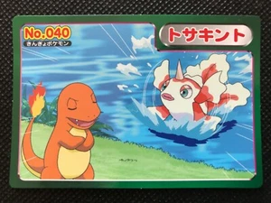 Goldeen Charmander Ruby and Sapphire Pokemon Top Card Anime Japanese Nintendo - Imagen 1 de 12