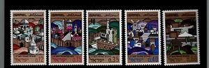 Israel Scott #370-74, Singles 1968 Complete Set FVF MNH - Picture 1 of 1