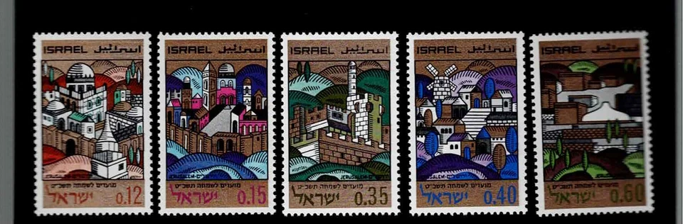 Israel Scott #370-74, Singles 1968 Complete Set FVF MNH - Image 1 of 1