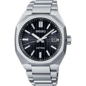 Seiko Astron SBXY063 NEXT 3rd Collection Watch New + Box & Paper's - Picture 1 of 2