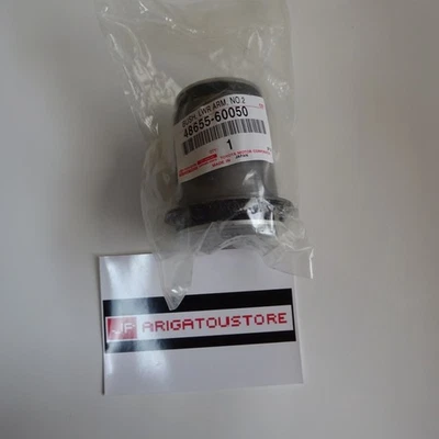 Toyota Genuine 48655-60050 Bush Lower Arm, No.2 - Image 1 of 3