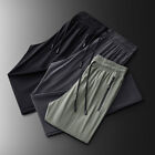Summer Men's Ice Silk Quick Dry Loose Casual Elastic Waist Straight Trousers