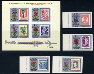 HUNGARY . 1971 Stamp Centenary Sheet Imperf (B289-93) . Mint Never Hinged - Picture 1 of 1