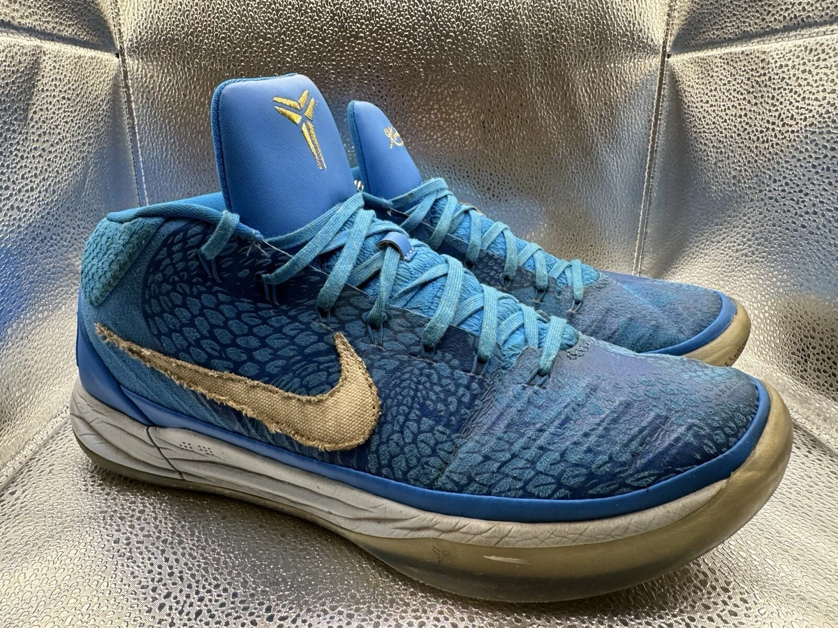 Nike Kobe A.D. PE Mid DeMar DeRozan for Sale | Authenticity