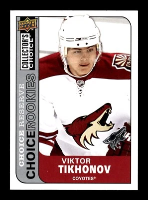 5-01-04 PWE . 2008-09 collectors choice ud rc rookie silver #244 viktor tikhonov - Image 1 of 2