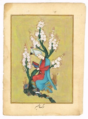 Peinture Miniature Persane D'Un Jeune Lisant Art Persan Sur Papier 6,5x9 Pouces - Photo 1/4