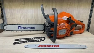 Husqvarna 130 Motorsäge Set inkl. Ersatzschiene und Kette - Bild 1 von 4