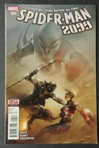 Spider-Man 2099 #4 - Bild 1 von 4
