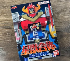 Bandai SMP Star Beast Combination Gingaioh Power Rangers Lost Galaxy Megazord - Picture 1 of 3