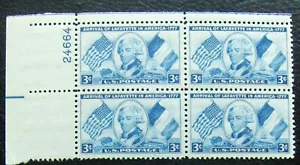 US 3¢ stamp SC #1010 Arrival of Lafayette in America MNH 1952 plate block - Picture 1 of 1