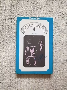 Libro de poemas Scott Walker; el poema de Scott - Imagen 1 de 21