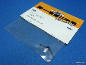 (HPI 72341) 1/18 Micro RS4 Front Shock Shaft - Picture 1 of 2