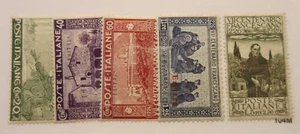 ERITRIA Scott: 94-98, MINT LIGHTLY HINGED, Lot22, Cat $17.60 - Picture 1 of 1
