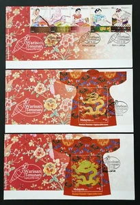 ** Malaysia 2012 Legacy of Loom KL PMK Stamp set + RM3 + RM5 MS 3 FDC RARE - MNH - Picture 1 of 10